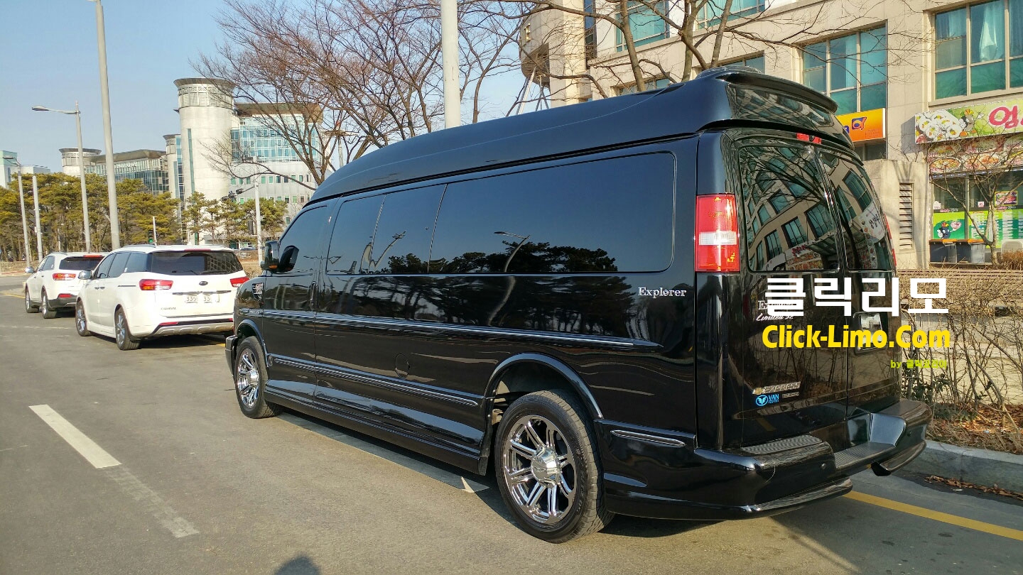 스타크래프트밴